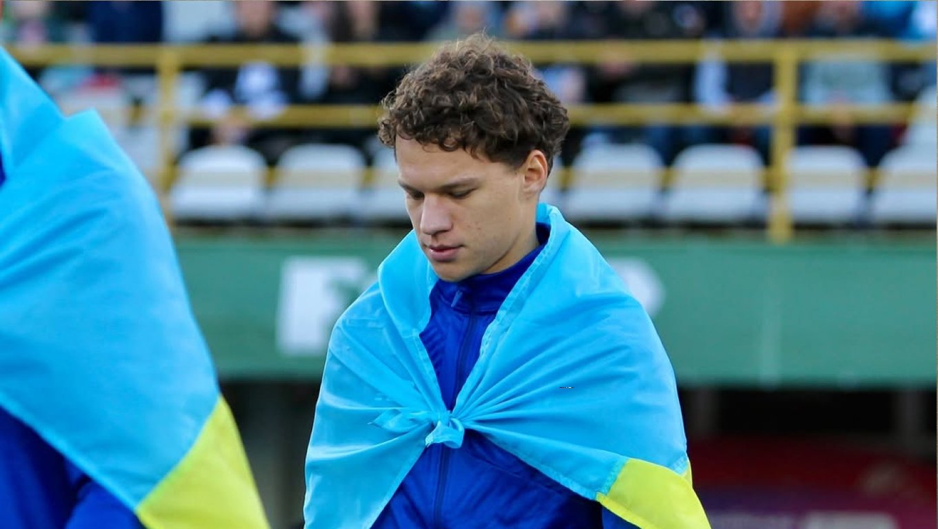 Навин Малыш