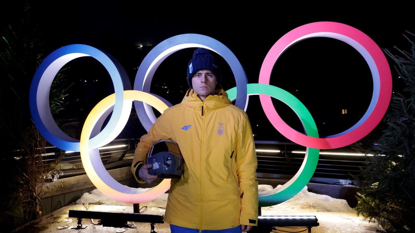 Владислав Гераскевич