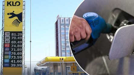 Нереальна оптова націнка: чому бензин на АЗС різко подорожчав - 285x160