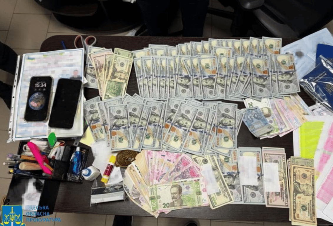 Вилучили під час обшуків