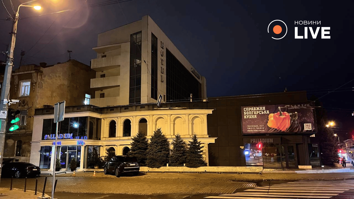 Скандал в Палладіумі в Одесі