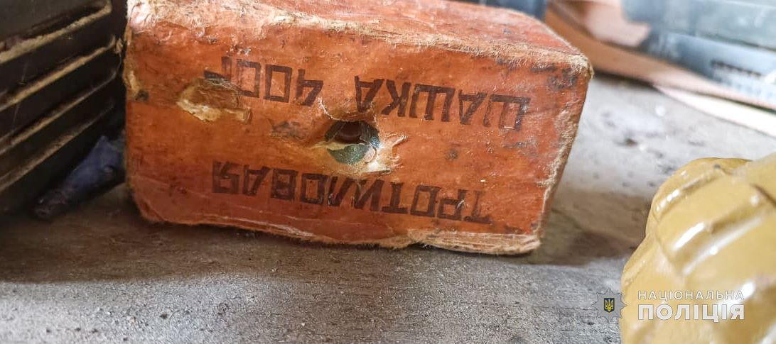 Тротилова шашка. Фото: ГУНП в Одеській області