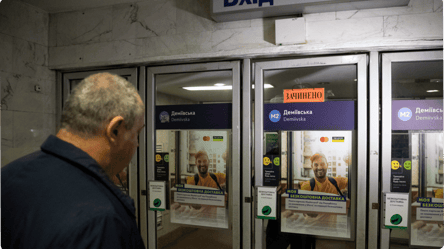 Підтоплення метро у Києві — в МВС анонсували зміни в дорожньому русі - 285x160