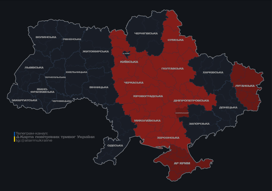 Тривога в Київській області вночі 24 вересня