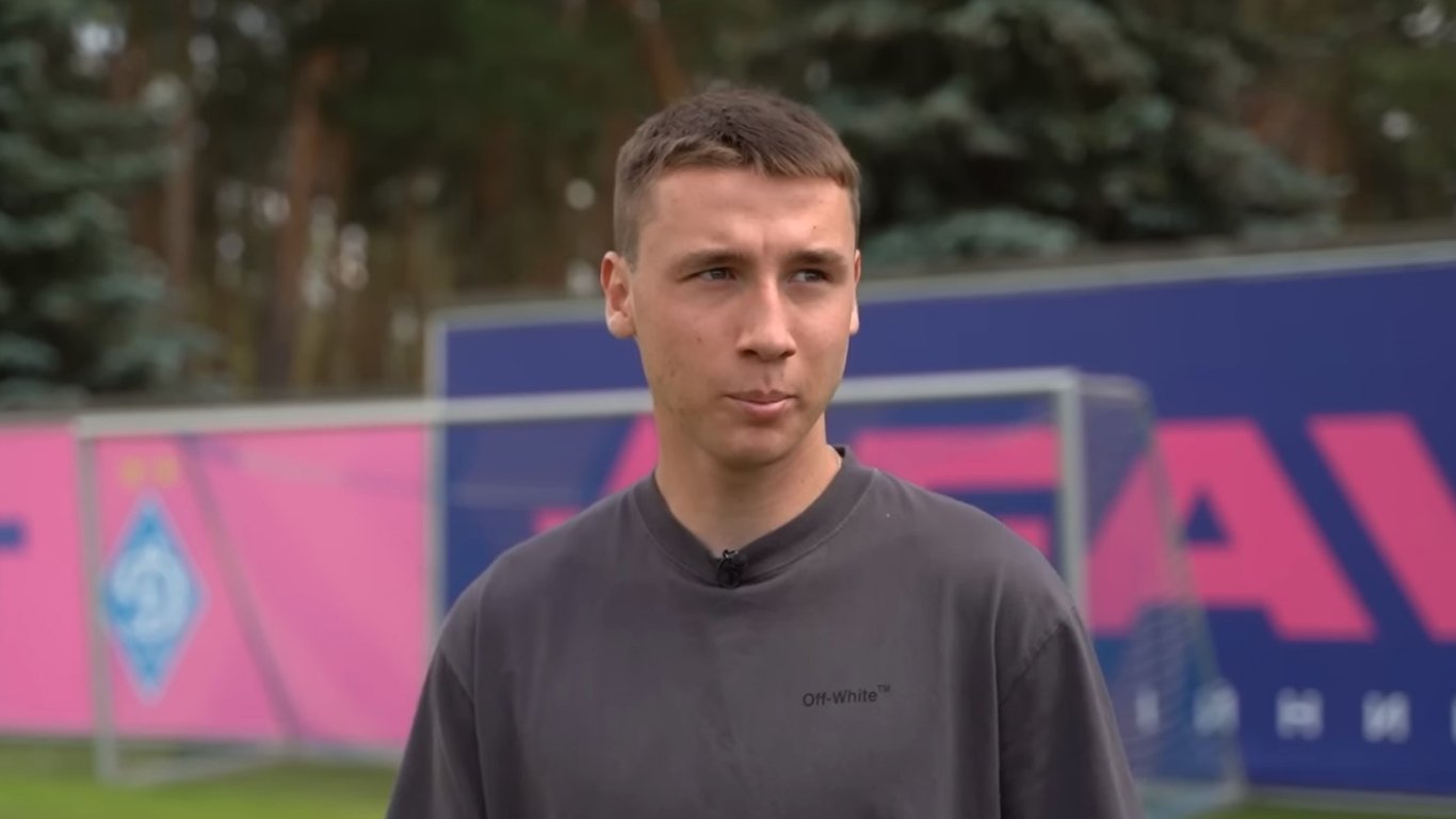 Владислав Ванат