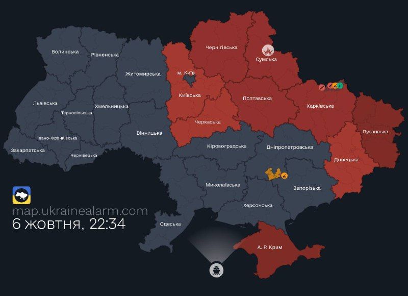 У Конотопі лунали вибухи - фото 4