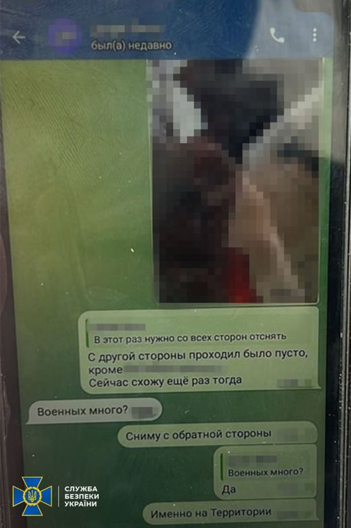 У Дніпрі затримали колаборанта, який хотів скоригувати удар по ТЕС та військовому шпиталю - фото 3