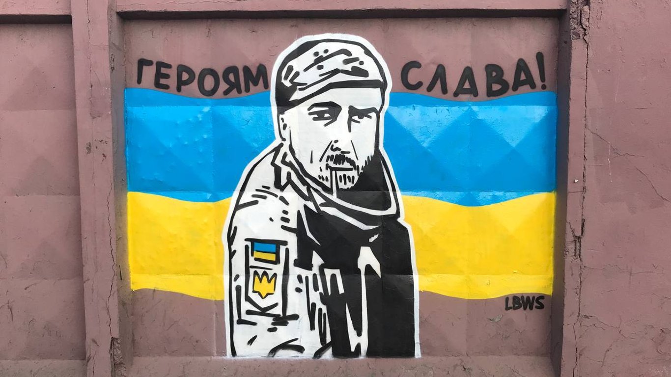 "Герою Слава": в Одесі з’явився мурал, присвячений воїну, розстріляному за "Слава Україні"