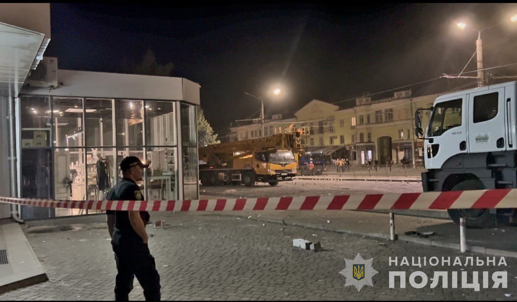 Готель у Кривому Розі, який атакували окупанти 27 серпня