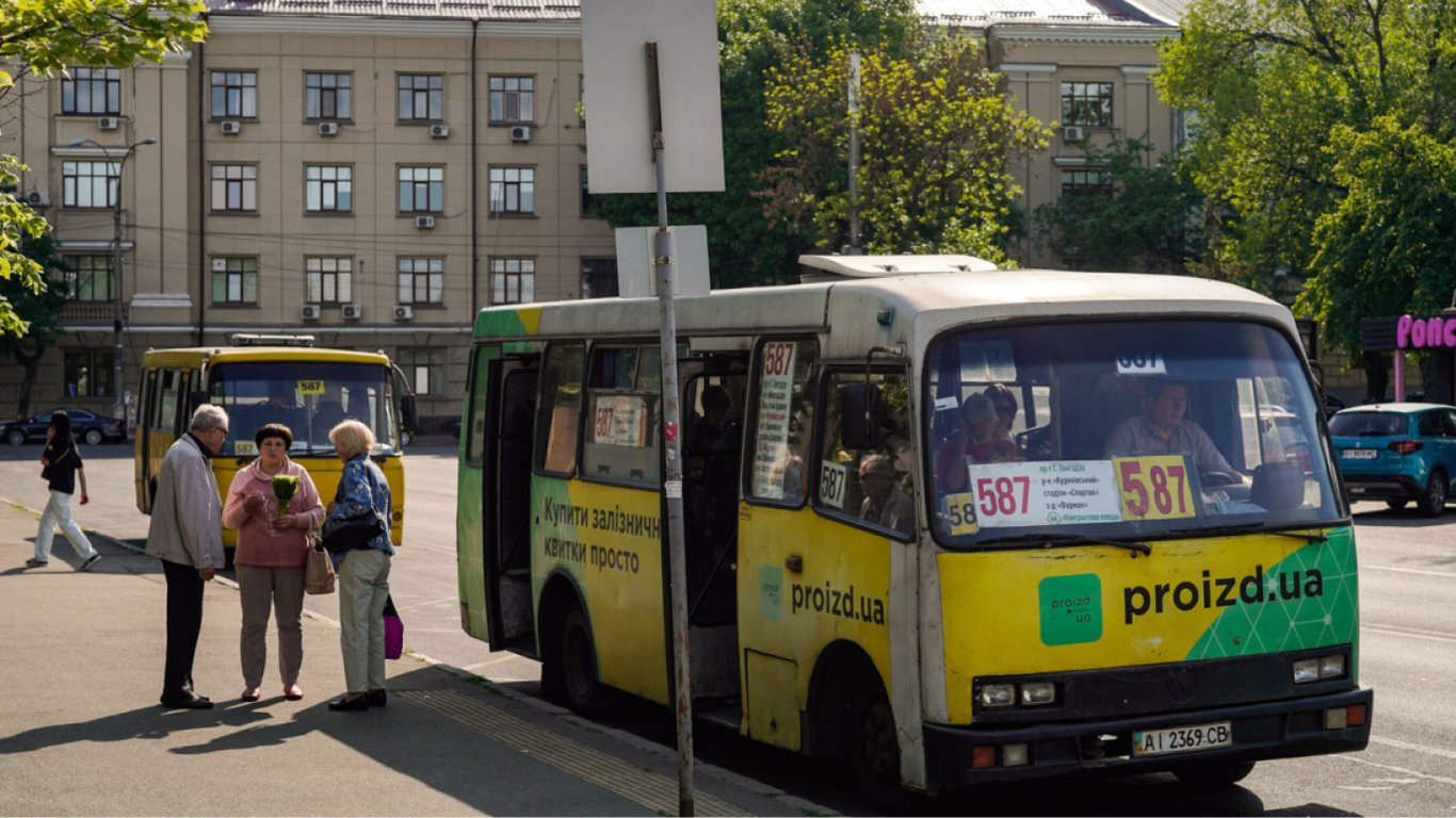 Як придбати проїзний квиток у громадському транспорті Києва зі знижкою