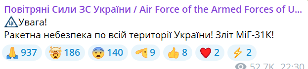 альтернатива