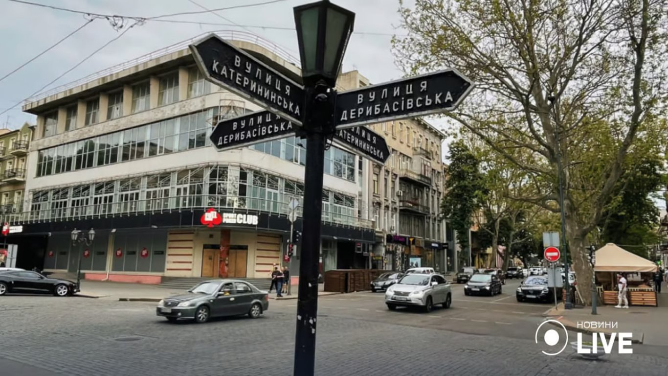 В Одессе переименовали улицу в честь Героя Украины