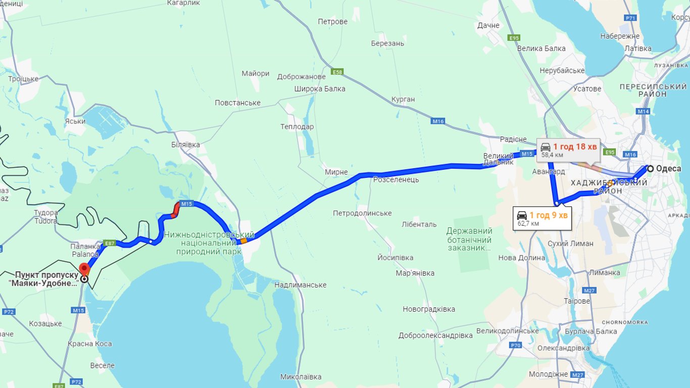 Пробки на трассе Одесса-Рени в пятницу, 28 июня