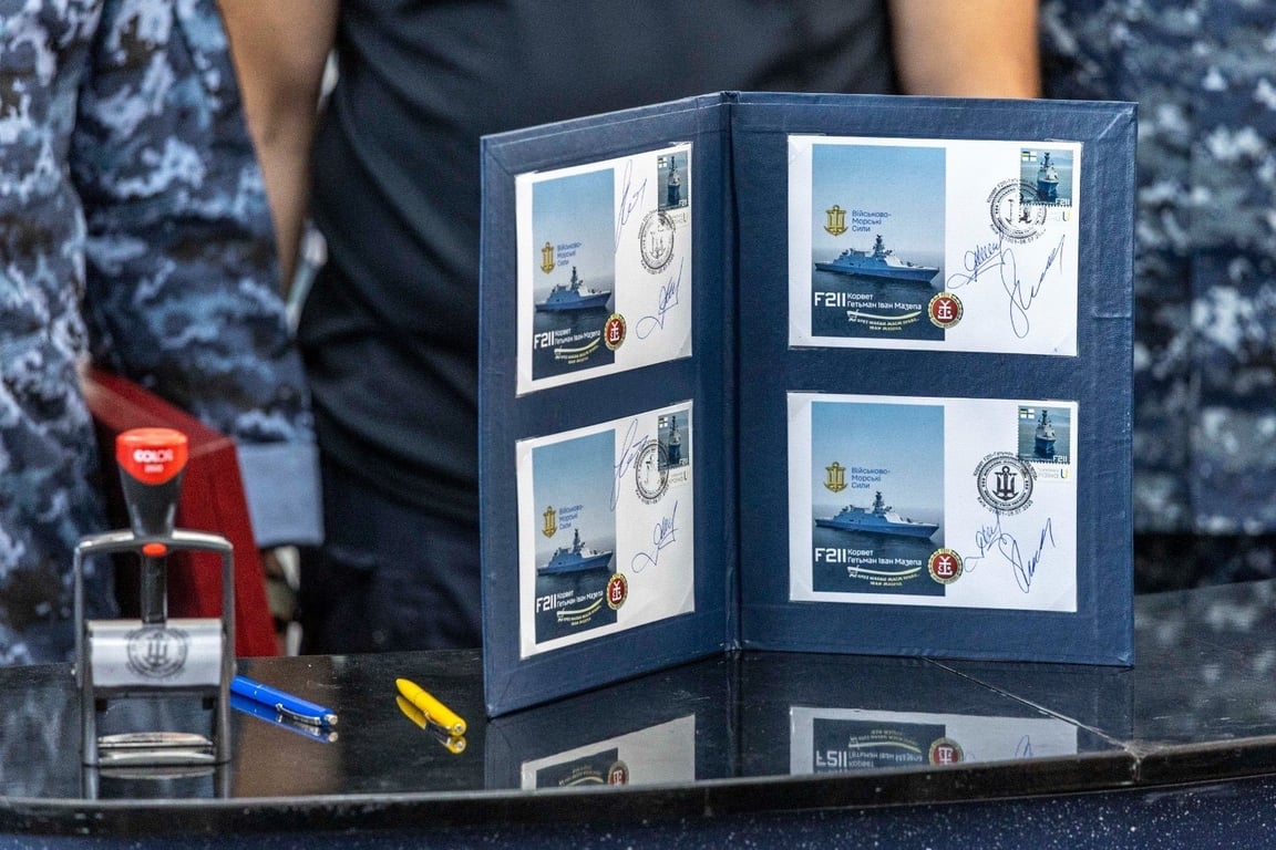 Корабель "Гетьман Іван Мазепа" став героєм нової поштової марки - фото 3