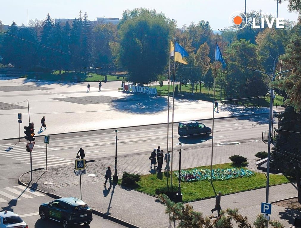 Главная площадь города Павлоград