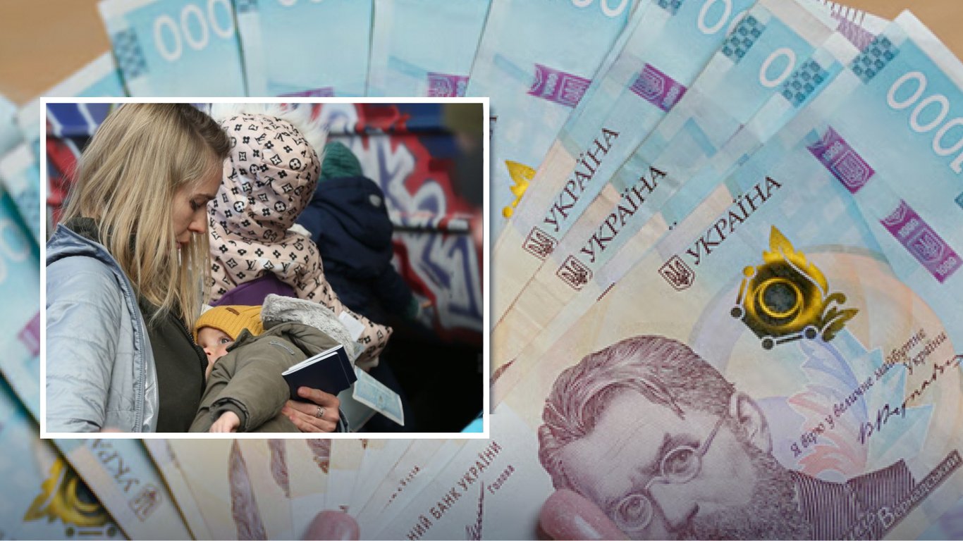 Выплаты UNICEF: кому из семей обещают начислить 17 000 грн весной