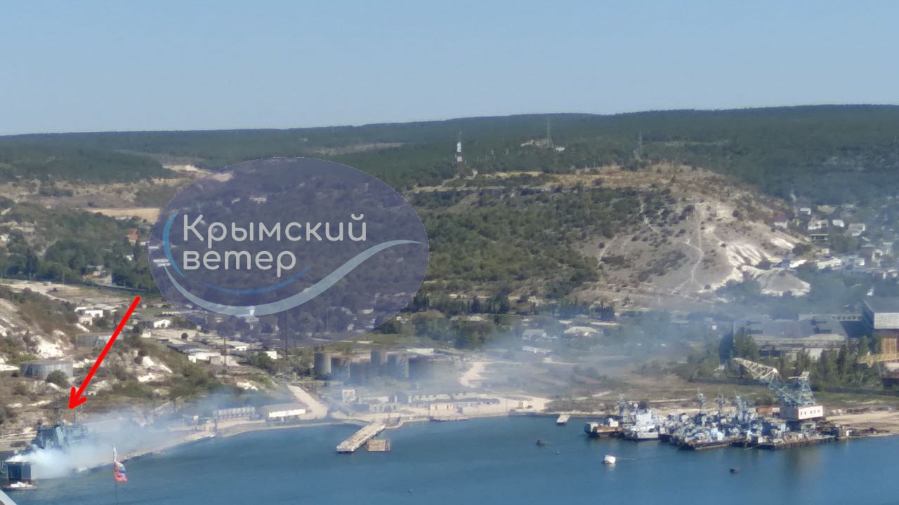 взрывы в Криму 21 сентебря