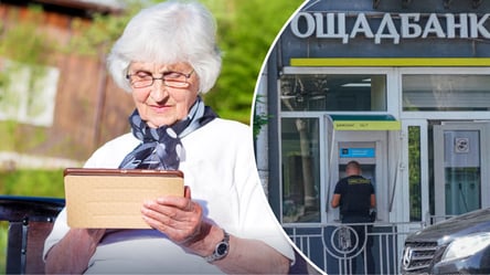 Пенсіонери отримають від Ощадбанку кошти на покупки: умови - 290x160