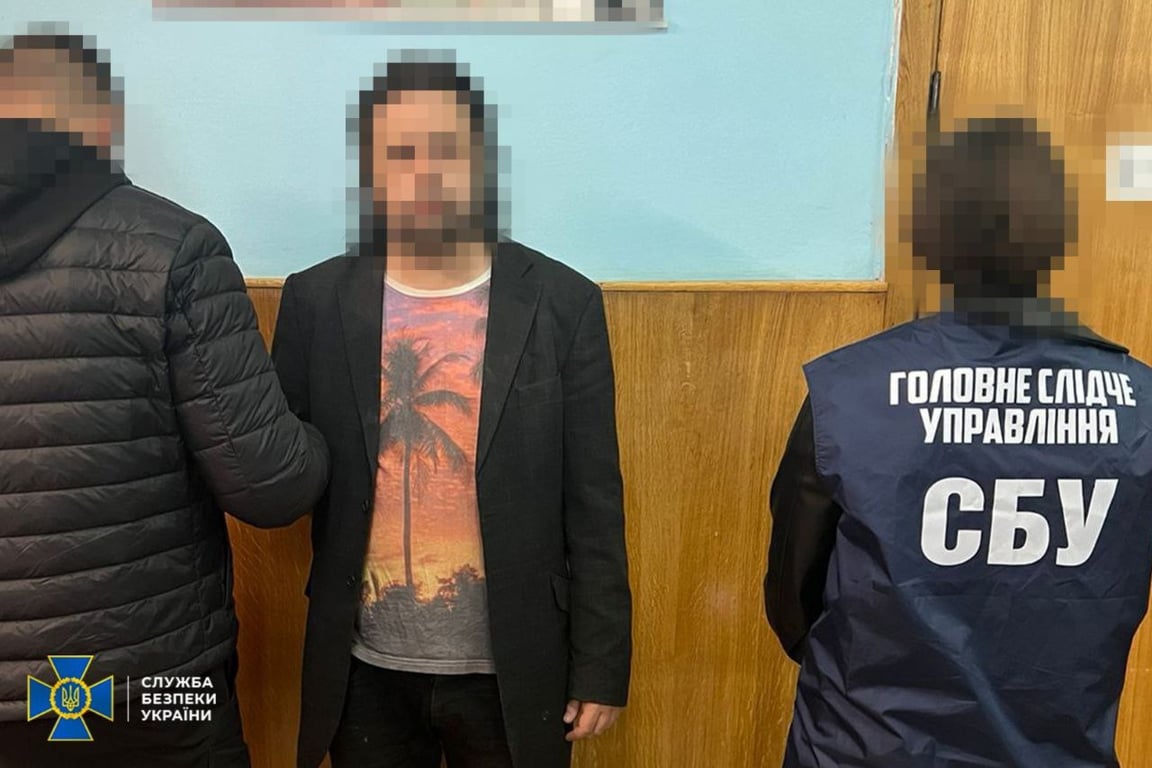 Арешт проросійського агітатора у Києві