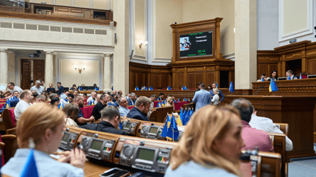 Рада відтермінувала запуск еАкцизу до липня 2027 року - 290x166