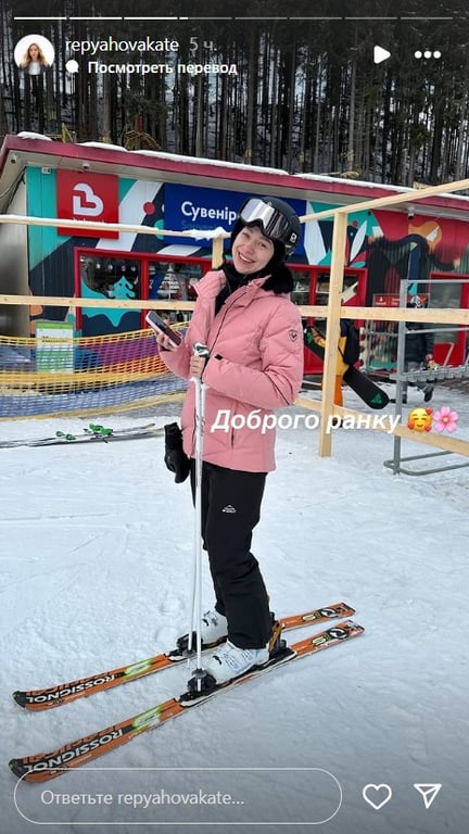 Віктор Павлік на лижах