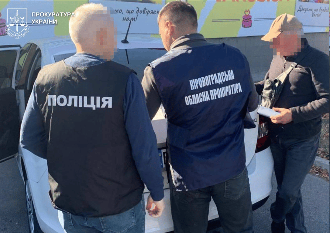 На Кіровоградщині викрили масштабні зловживання на 80 млн грн - фото 2