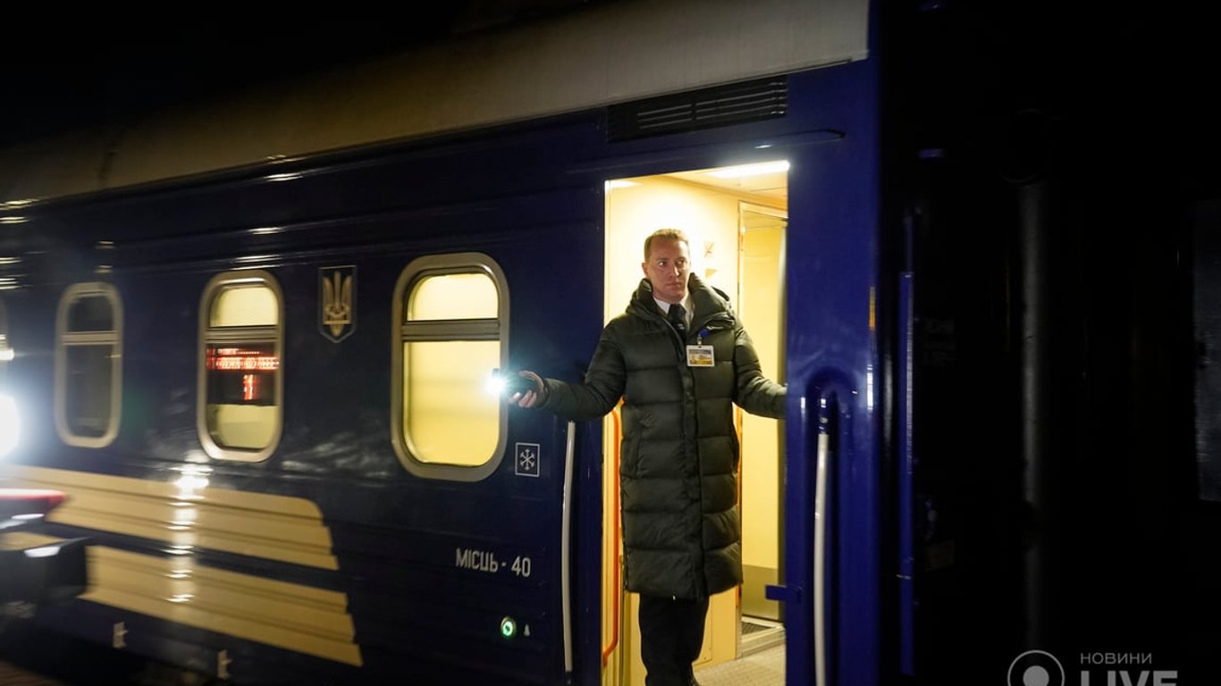Мужчина просил Укрзалізницю вернуть деньги за рейс в Москву — детали