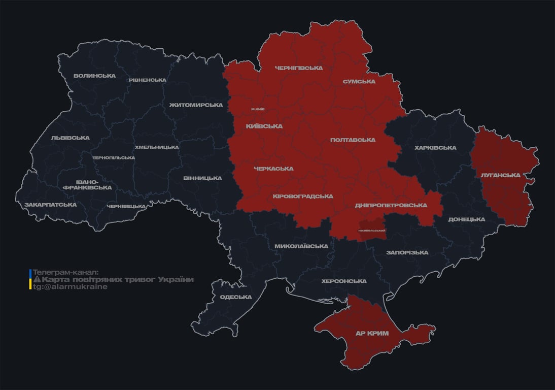 Воздушная тревога в Киеве во второй раз 8 января