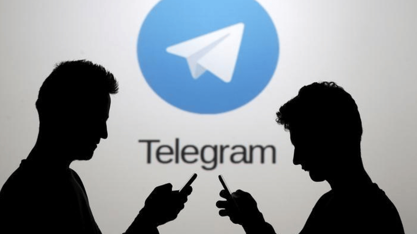 Суд Бразилії вимагає видалити Telegram із магазинів додатків: у країні візьмуться за соцмережі