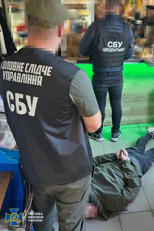 Слідчі дії. Фото: СБУ