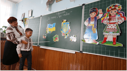 Надбавки вчителям — кому з жовтня доплачуватимуть 4000 грн - 285x160