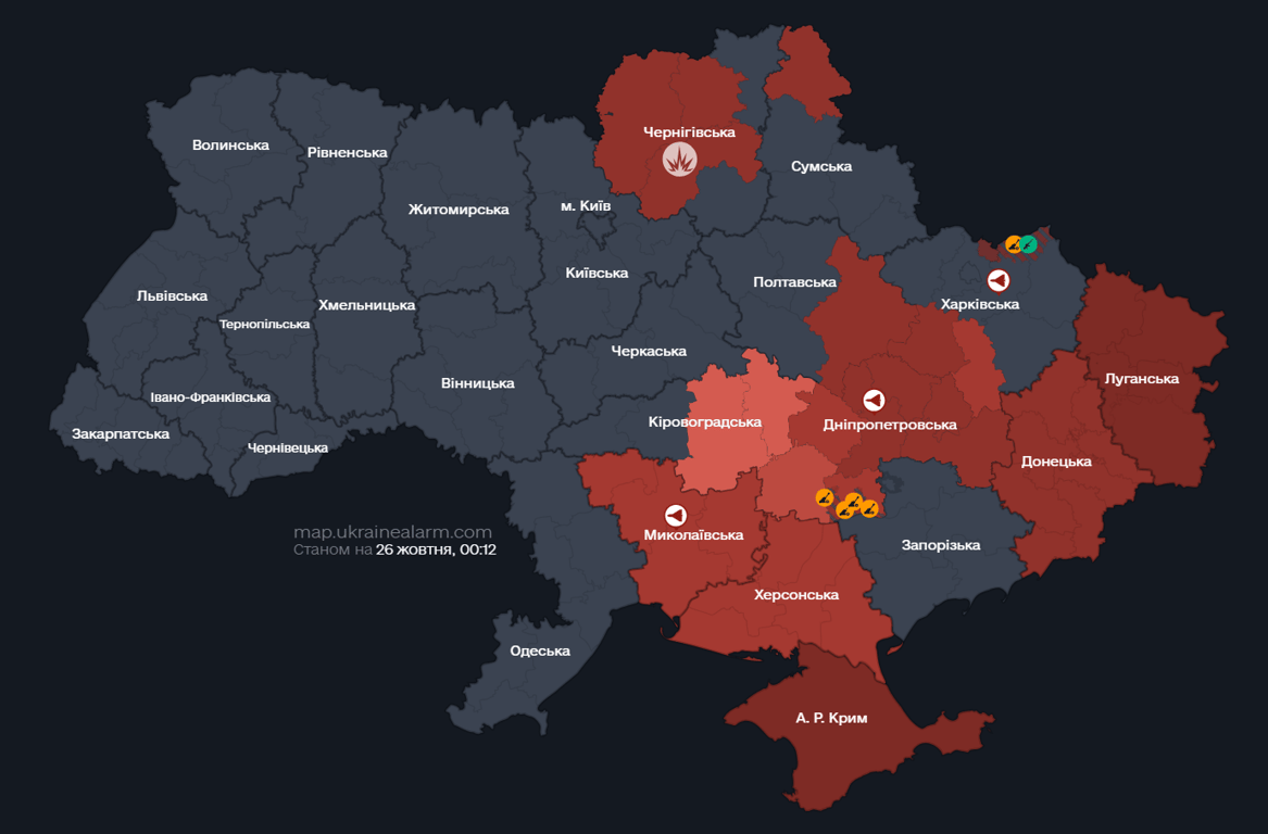 Враг обстрелял Черниговскую область — какие последствия атаки - фото 1