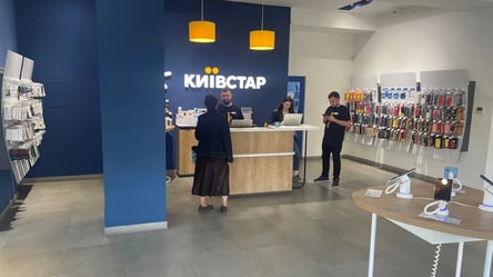 Київстар запропонував абонентам новинку — що коштує всього 55 грн - 285x160