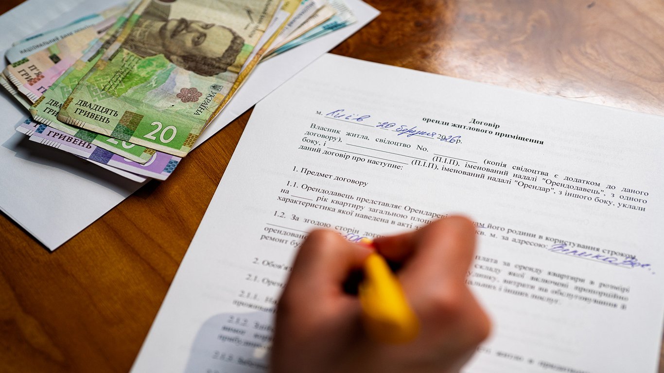 Ринок оренди квартир в Україні суттєво виріс за останній рік