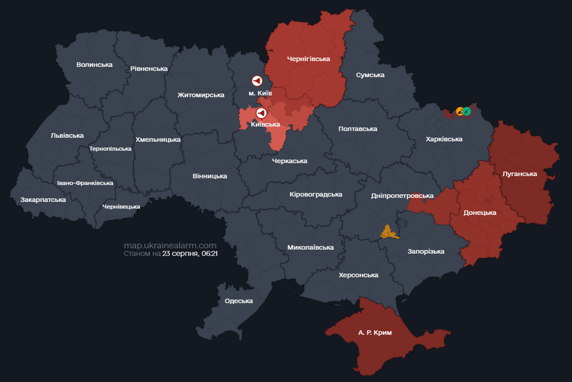 У Києві повітряна тривога — чим ворог атакує столицю - фото 2