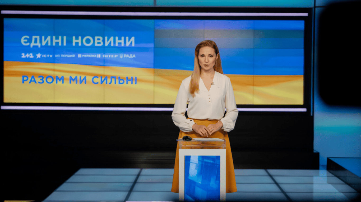 Правительство планирует выделить более 637 млн грн на телемарафон