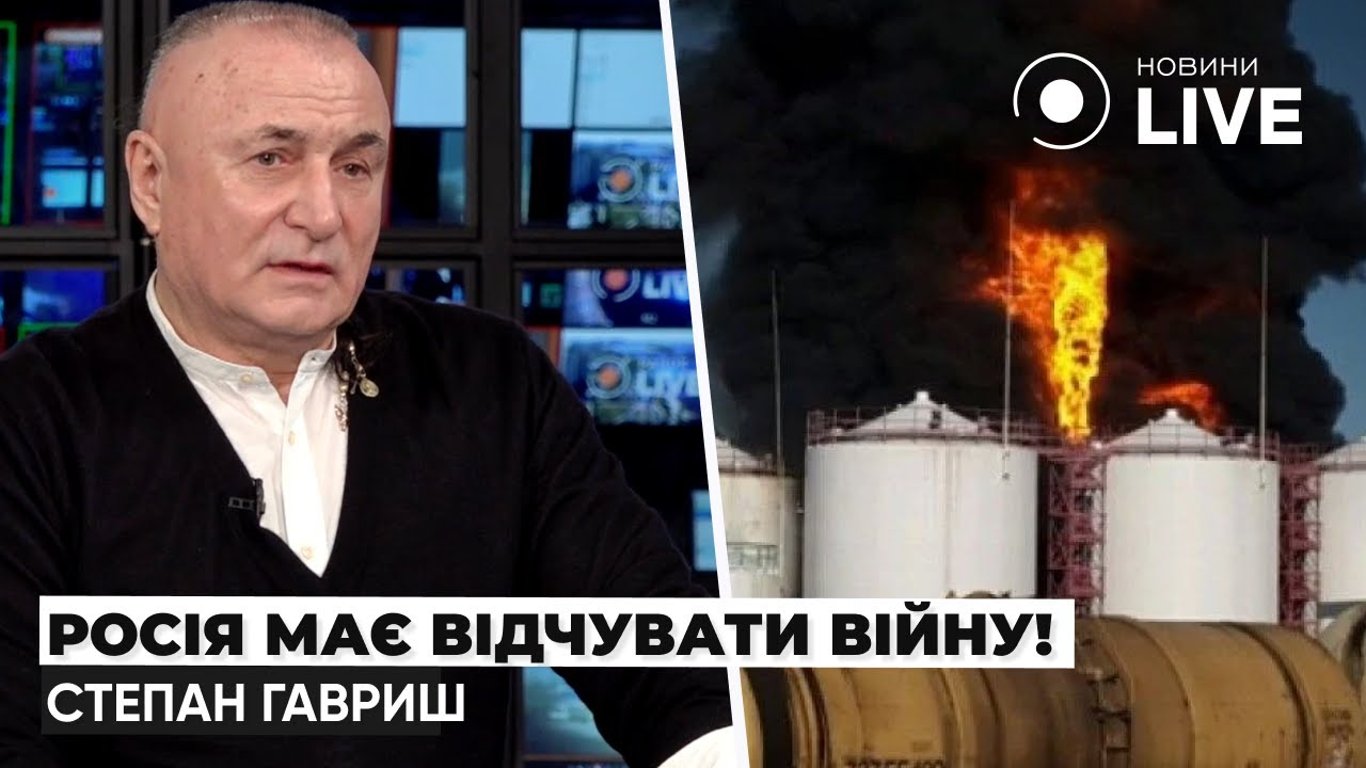 Эксперт объяснил, для чего нужно атаковать нефтебазы в России