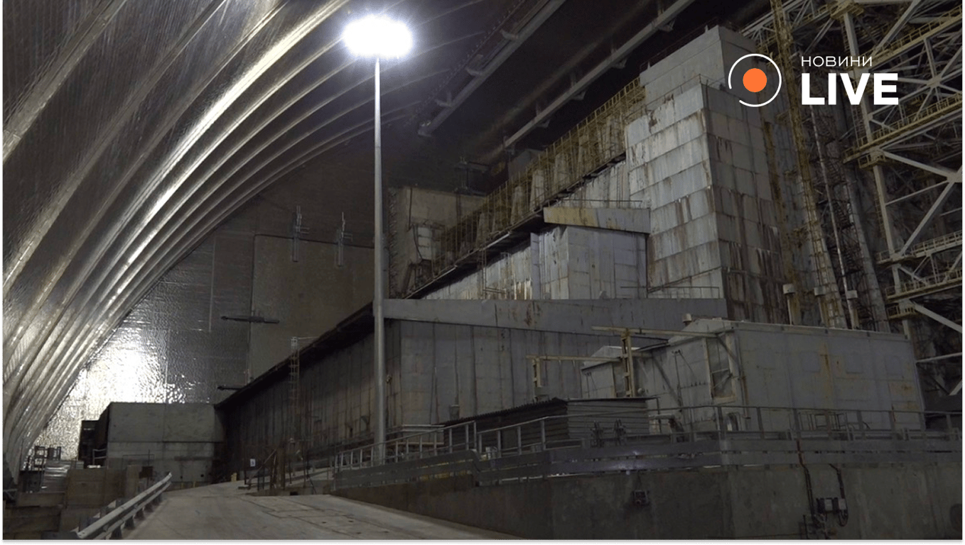 Що сьогодні відбувається на ЧАЕС