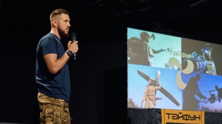 У Нацгвардії створено новий загін безпілотних систем спеціального призначення "Тайфун" - 285x160