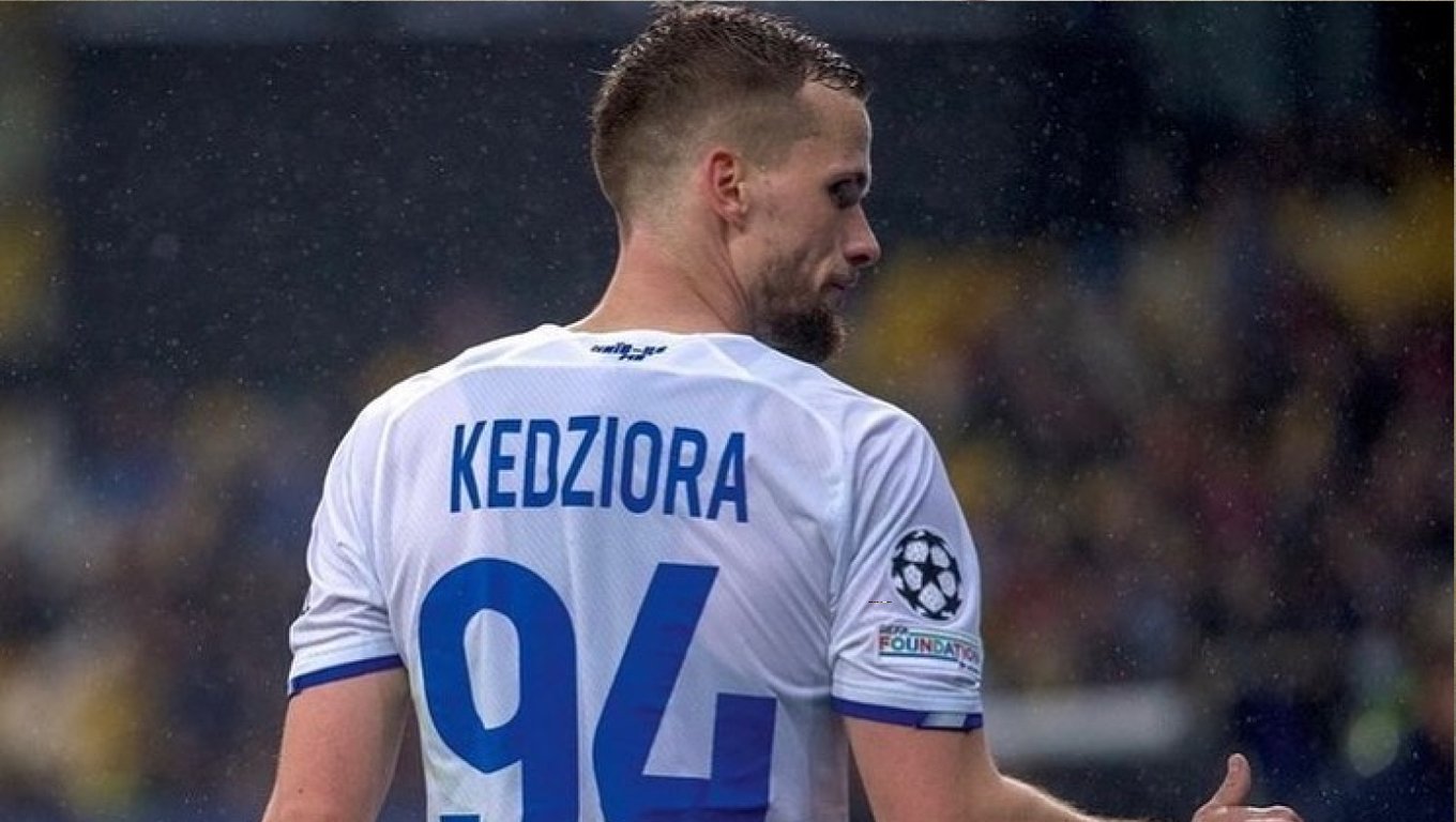 Томаш Кендзера