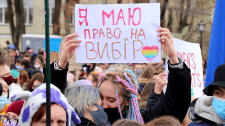 У Києві відбудеться Марш за права жінок — що вимагатимуть на акції - 290x166