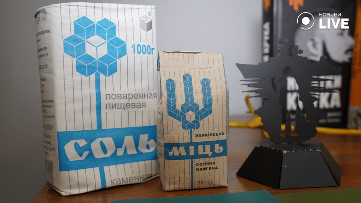 Мобилизация в Украине - как стать частью "Азова" - фото 5