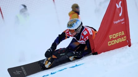 Украина осталась с одной лицензией в сноубординге на ОИ-2026 - 285x160