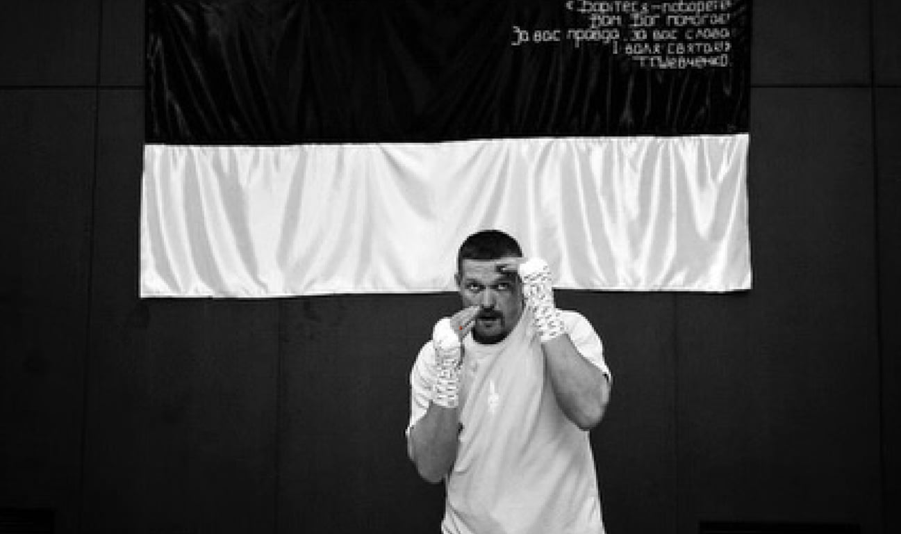 Александр Усик