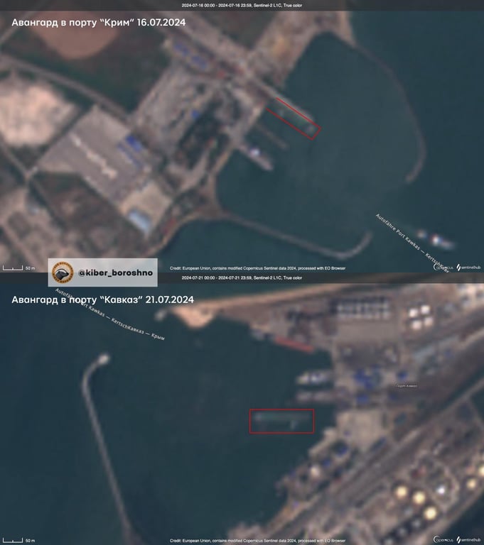 Стала відома назва порома, який атакували українські безпілотники в порту "Кавказ" - фото 3