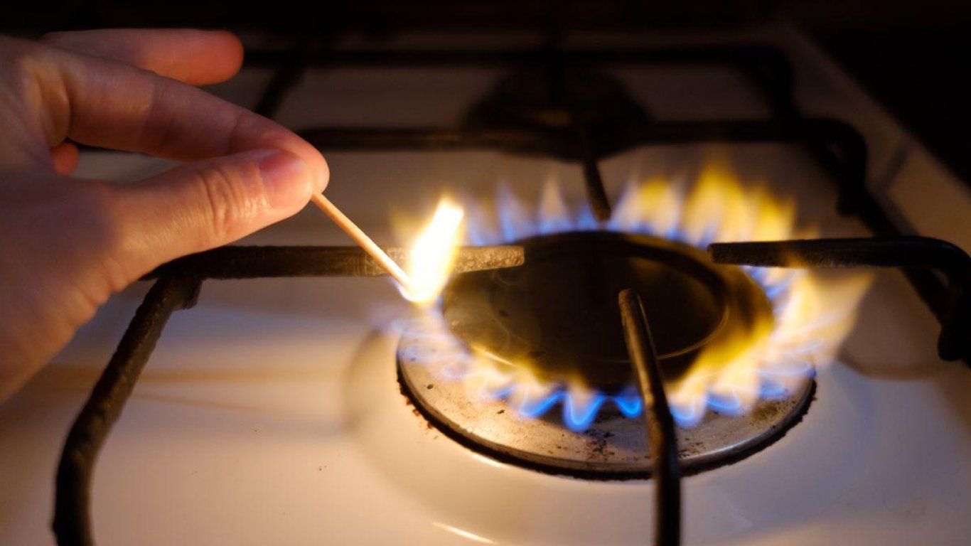 Цены на газ — в Украине за год существенно подешевело голубое топливо