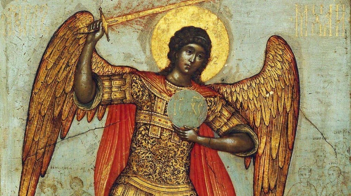 Яке сьогодні, 8 листопада, церковне свято