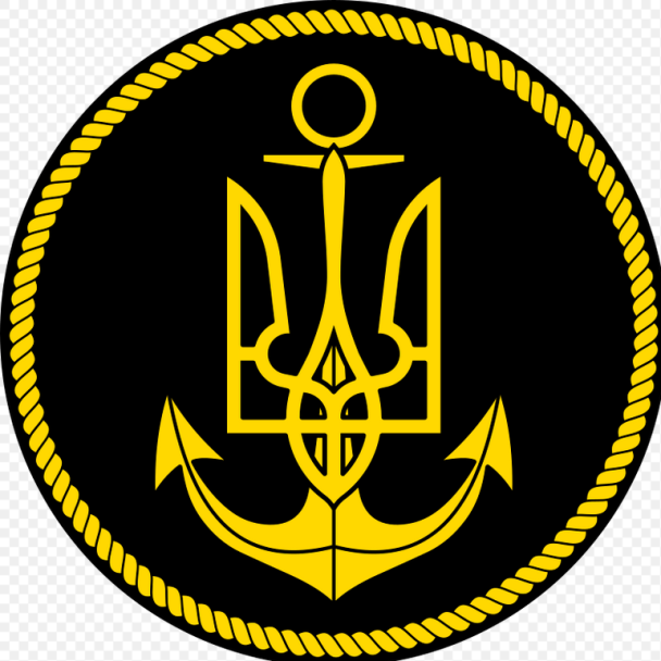 Нарукавный знак Военно-Морских Сил ВСУ