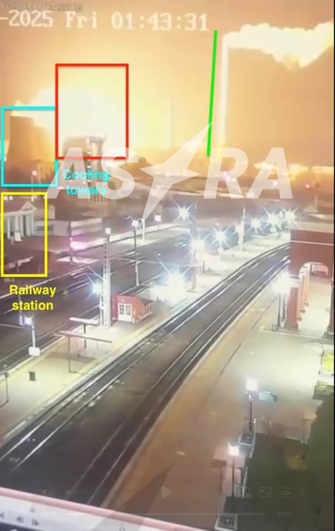 Пожежа ТЕЦ Росія