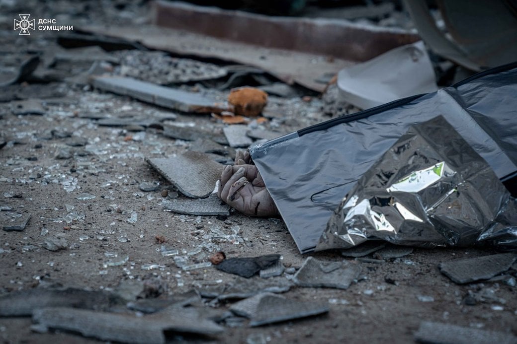 Удар по Сумах